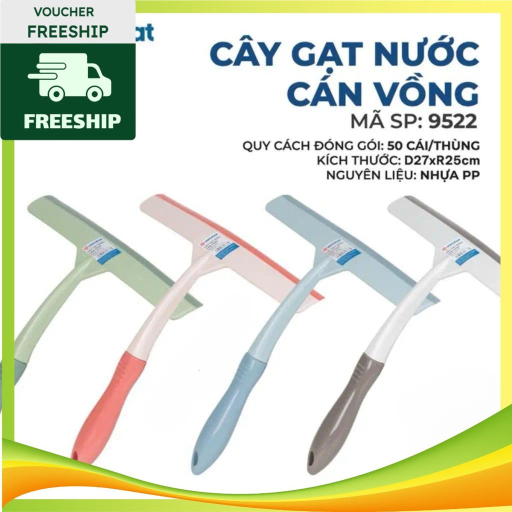 Plastic Handle Glass Cleaner 9521/9522, (เวียดนามแท้)