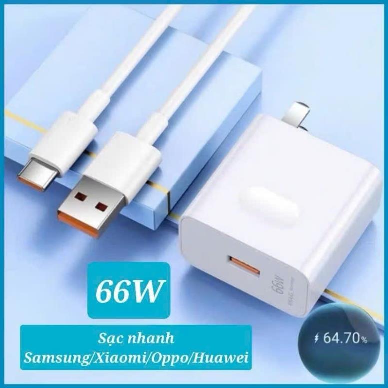 HW 66w NBR Fast สายชาร์จชุดสําหรับ HW 66W FAST CHARGER พร้อม USB TYPE-C สายชาร์จ SUITABLE สําหรับอุป