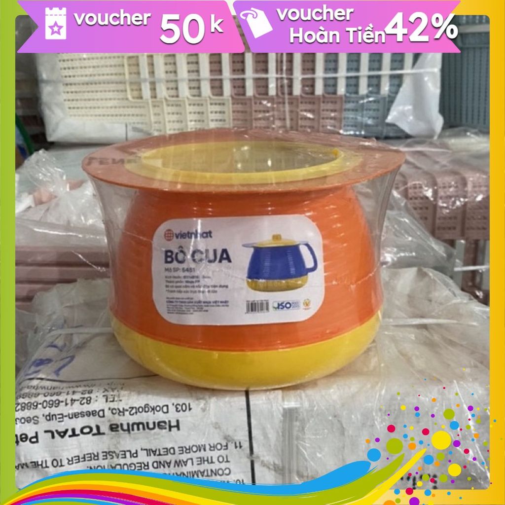 (แก้ไข) Baby Toilet กระโถนพลาสติก (MS: 5451) แข็งแรง ของแท้