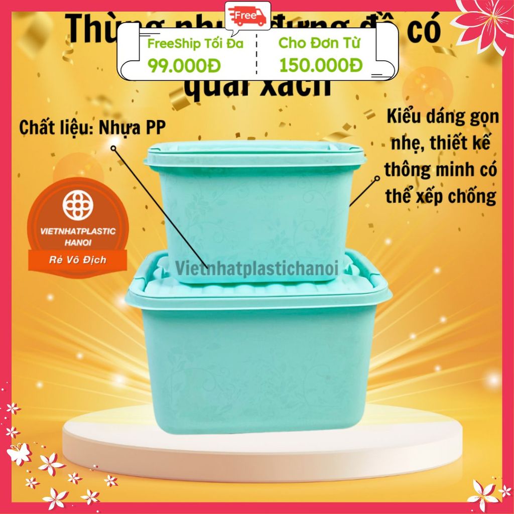 จุดด่างพร้อยถังเก็บพลาสติก 6626 สีสันสดใสสําหรับ