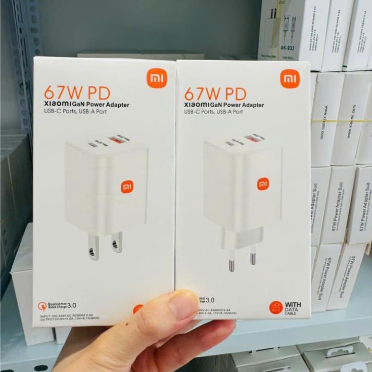 Xiaomi 67w mi turbo fast charger หัวชาร์จเร็ว 67w ของแท้ 1 ปี