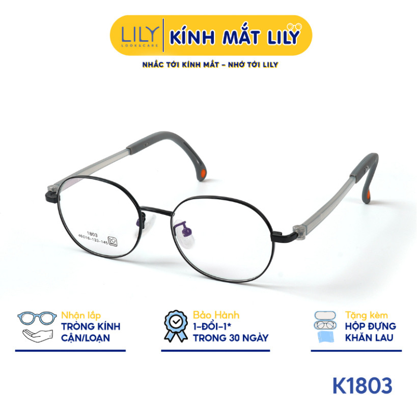 LILYEYEWEAR กรอบแว่นตาทรงรีสําหรับเด็กตั้งแต่ 3T ถึง 8T วัสดุโลหะแข็งแรง ดีไซน์แฟชั่น ปลอดภัยสําหรับ