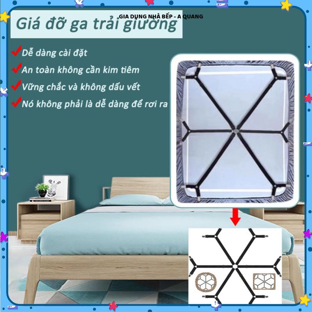BED SHEET RACK, BED CANDY TO KEEP BED SHEETS AT THE SEAT, บาร์ 6-WAY พร้อมคลิปหนีบ 2 ชิ้น ปรับได้ โล