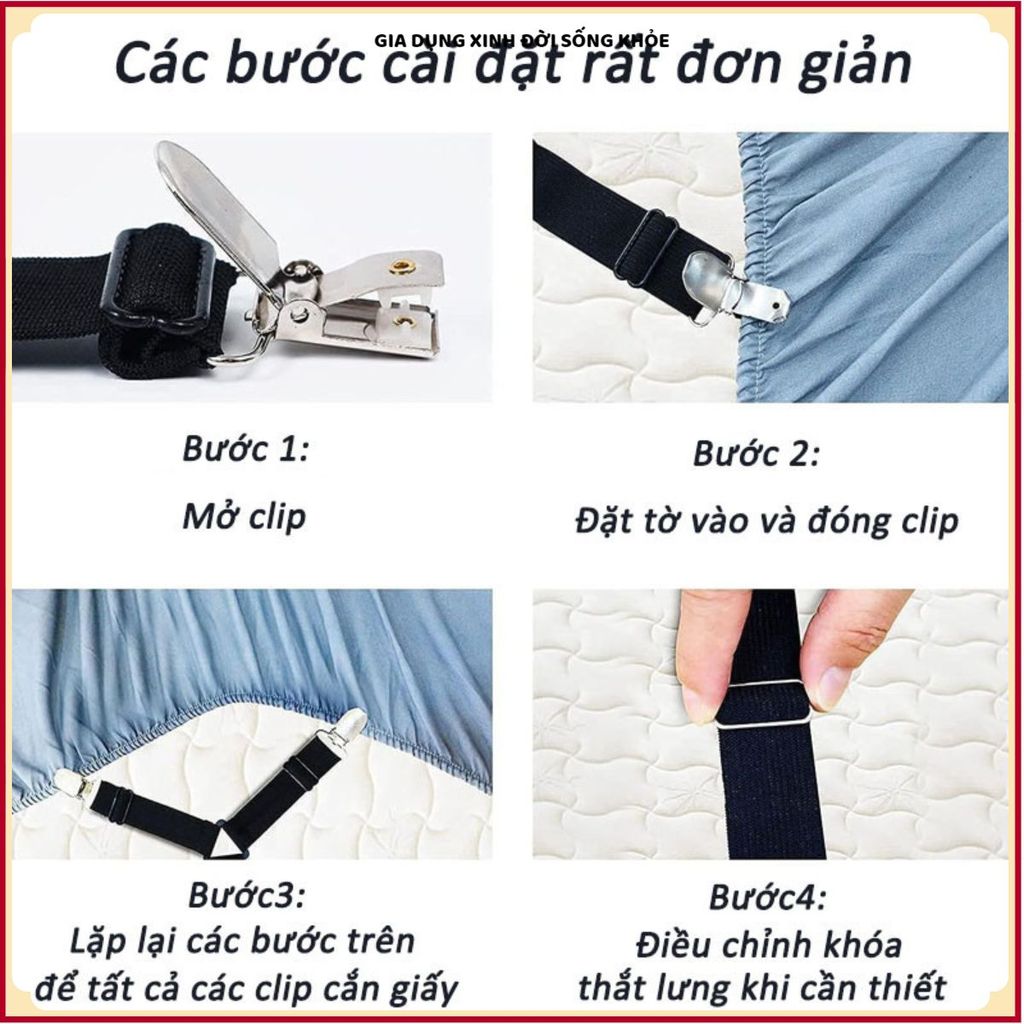 BED SHEET RACK, BED CANDY TO KEEP BED SHEETS AT THE SEAT, บาร์ 6-WAY พร้อมคลิปหนีบ 2 ชิ้น ปรับได้ โล