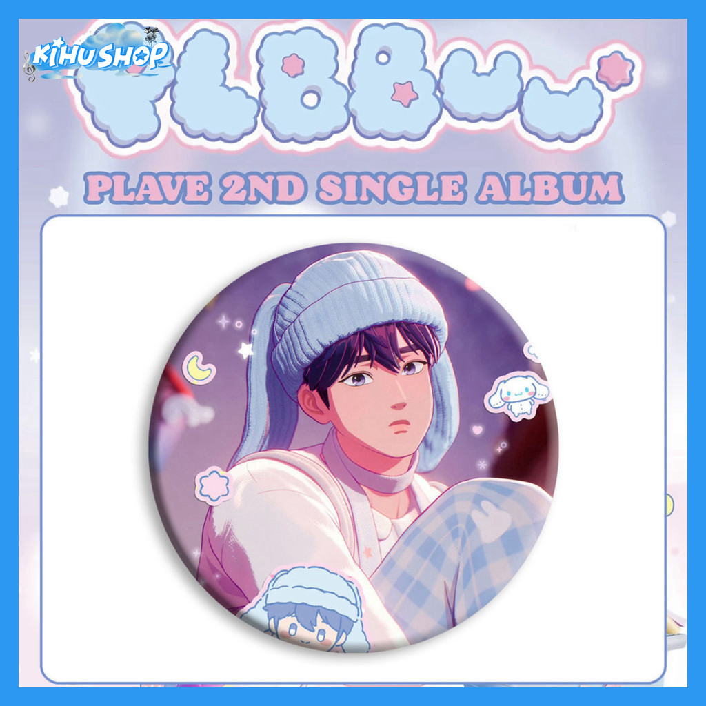 [KIHUSHOP] PLAVE พวงกุญแจโซ่ตรา Kpop Legendary "PLBBUU" (พวงกุญแจออกแบบตามลิขสิทธิ์ป้าย