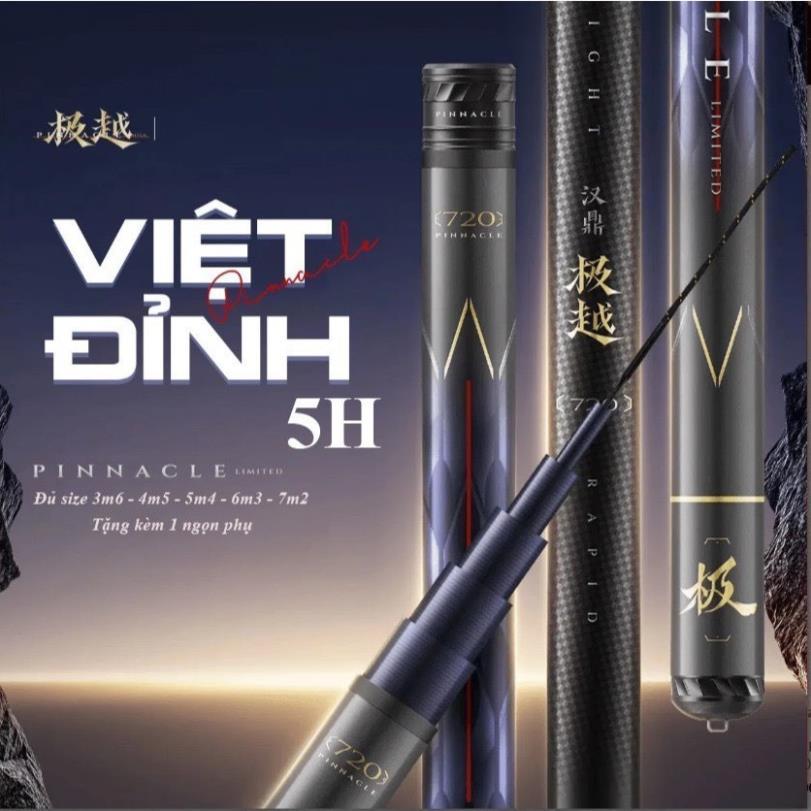 Viet Duh Handing คันเบ็ด 5H ความแข็งเฉพาะในการตกปลาเดี่ยวพร้อมวิทยุคาร์บอนคุณภาพสูง