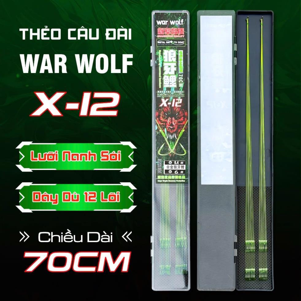 ร่ม x12 ( WAR WOLF ) (16 คู่) Barbless WOLF Fang Blades ตกปลาสังเคราะห์