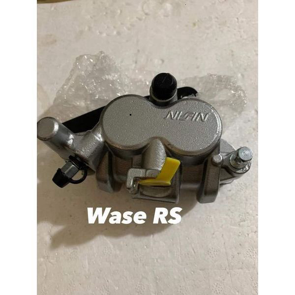 หมูน้ํามันล่าง (ท่อดิสเบรคหน้า) สําหรับ Honda Wave S 100, Wave RS100, Future Neo, Wave RSX 100 - ปั๊