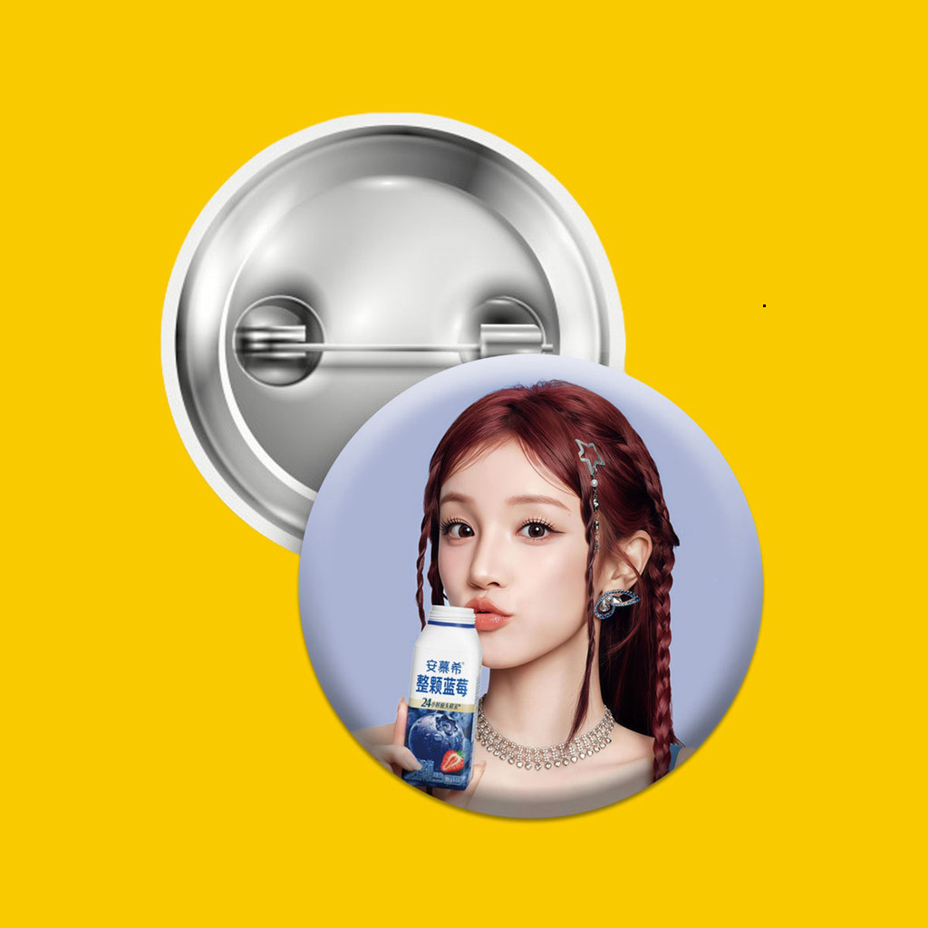 YUQI Yuqi IDLE เข็มกลัดเข็มกลัดป้าย Leishi สวยงาม