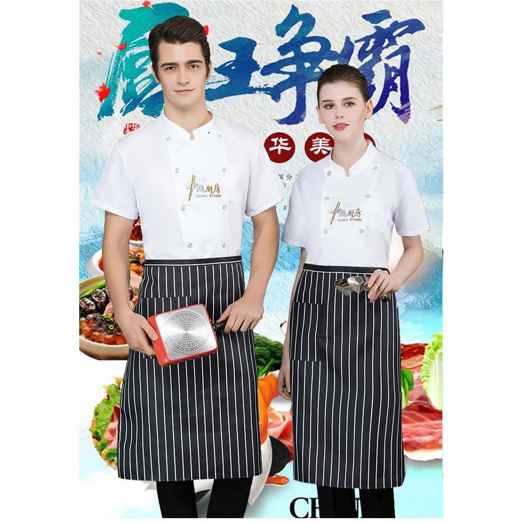 ‍ CHEF APRON – RESTAURANT AND FAMILY APRON ลายทางขาวดํา | ผ้าย้อมทนทาน 68*68ซม. PVN9463