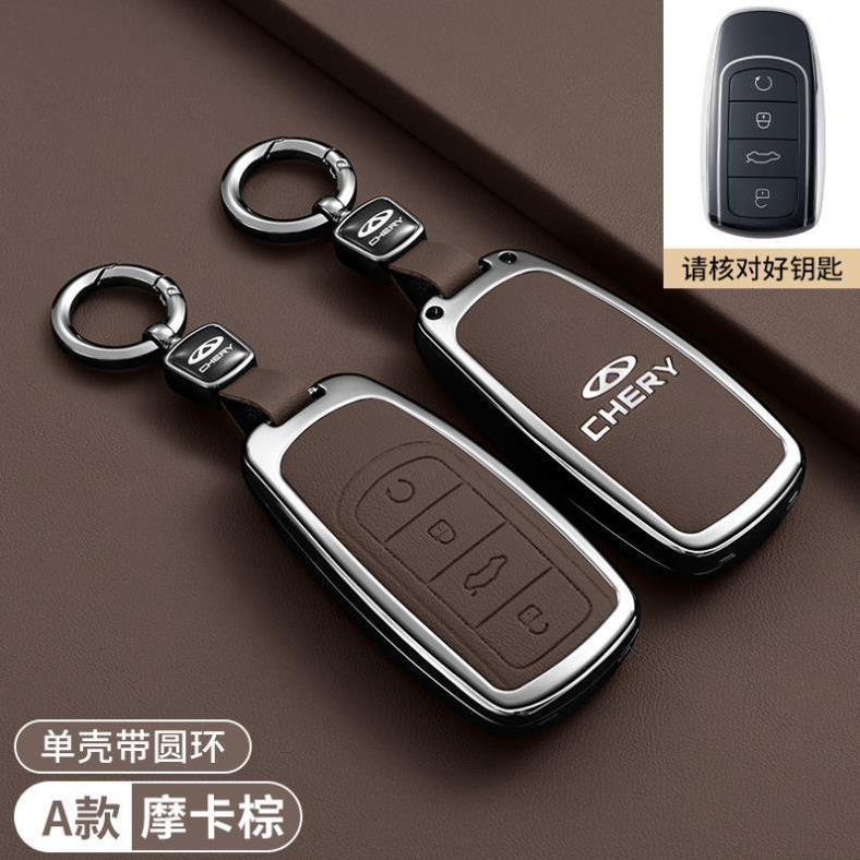 OMODA 5 CHERY Jaecoo J7 J8 OMODA5 ฝาครอบกุญแจ smartkey ฝาครอบกุญแจ