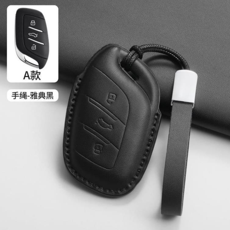 เคสกุญแจสําหรับ MG ZS, MG HS, RX5, MG4, MG5 2022 2023 2024
