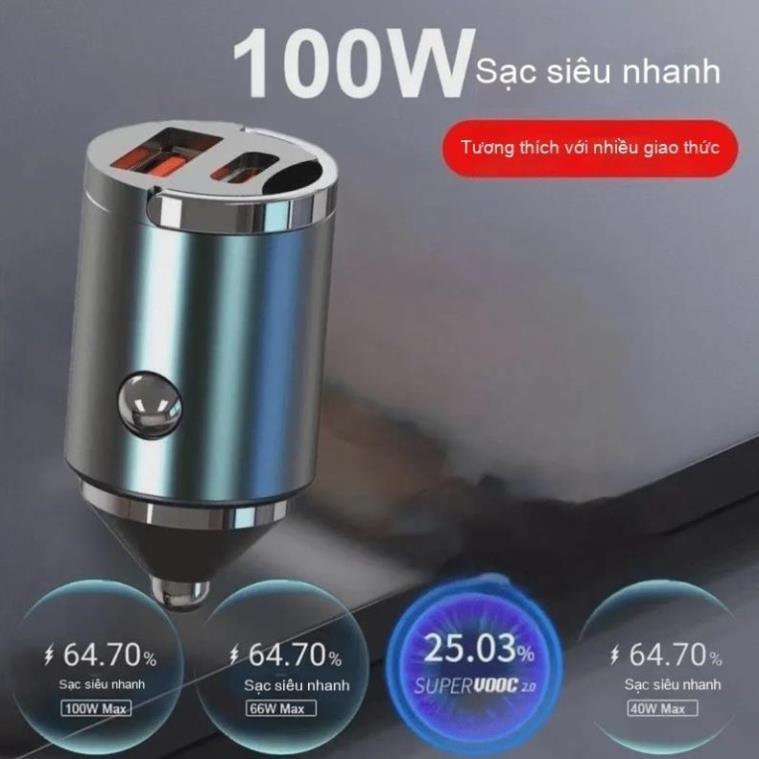 AutoX Stealth Car Fast Charger ความจุสูงสุด 100W Submersible Design 100W