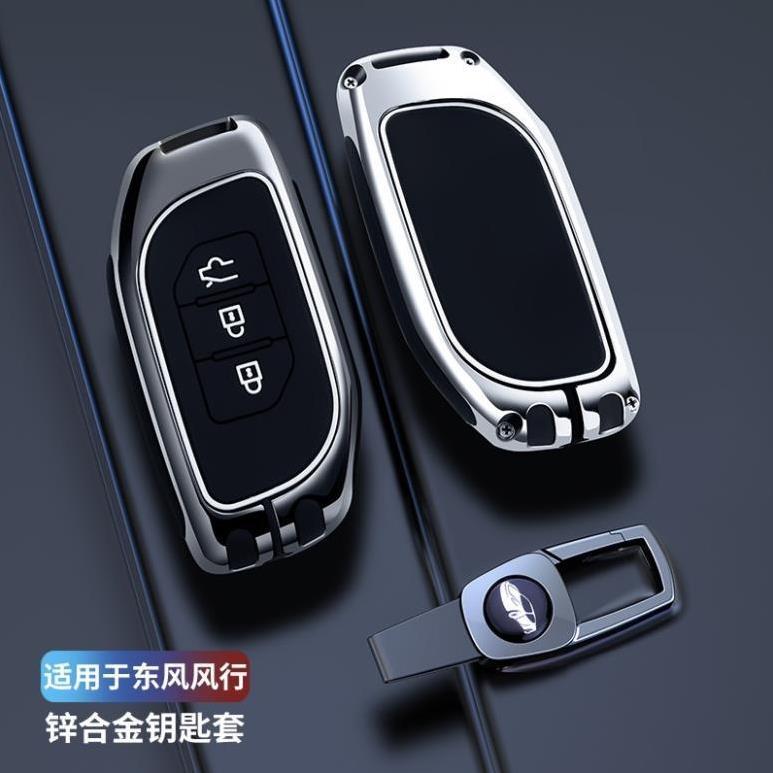 สังกะสีกุญแจรถ Fob พวงกุญแจสําหรับ Dongfeng Fengxing T5 EVO DFM T5 EVO Platinum Hotwave 2022