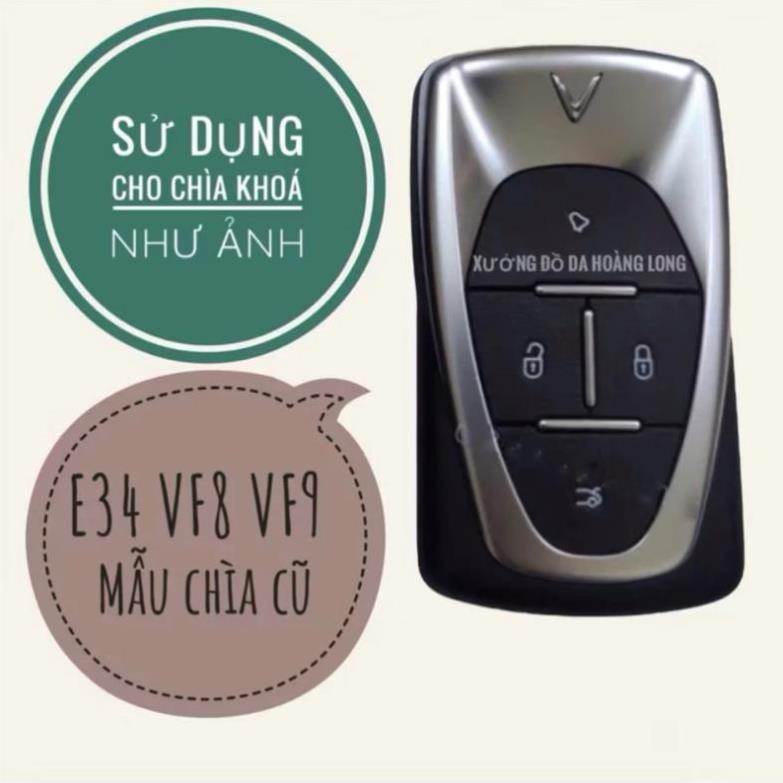 Vinfast E34,VF8, VF9 เคสกุญแจ รุ่นเก่า