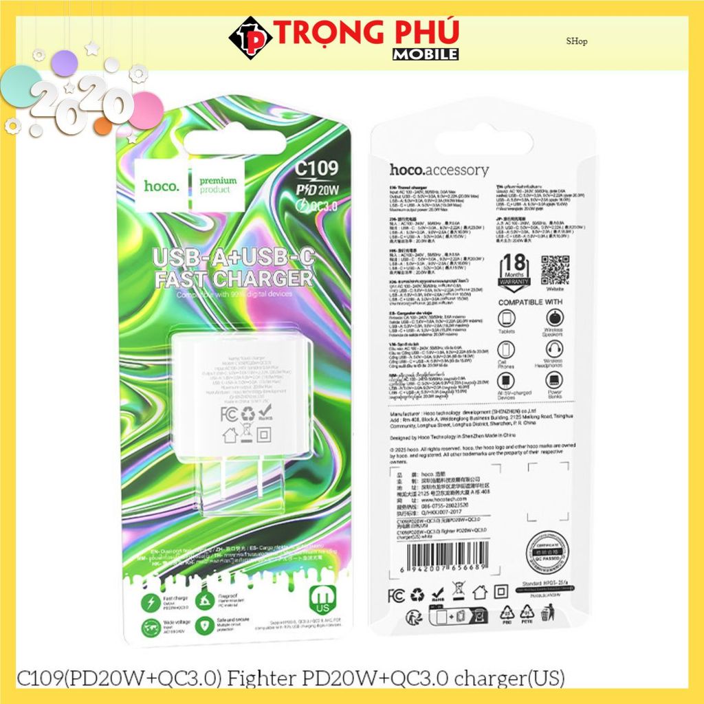 Hoco C109/C109A เครื่องชาร์จ U+C 2 พอร์ต 20w - Shop