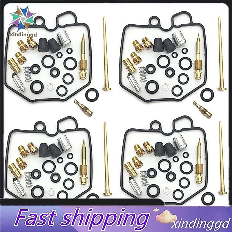 [Xin] 4X คาร์บูเรเตอร์รถจักรยานยนต์ Carb Repair Rebuild สําหรับ Honda CB750 CB750C CB750K CB750SC 80