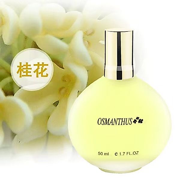 น้ําหอม Ladies Lily Osmanthus Male Light Lavender Fresh Perfume Rose Fresh
