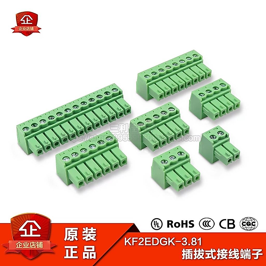 เฉพาะปลั๊ก KF2EDGK-3.81 2P 3P 4P 5P 6P 8P 12P Connector Pitch 3.81MM