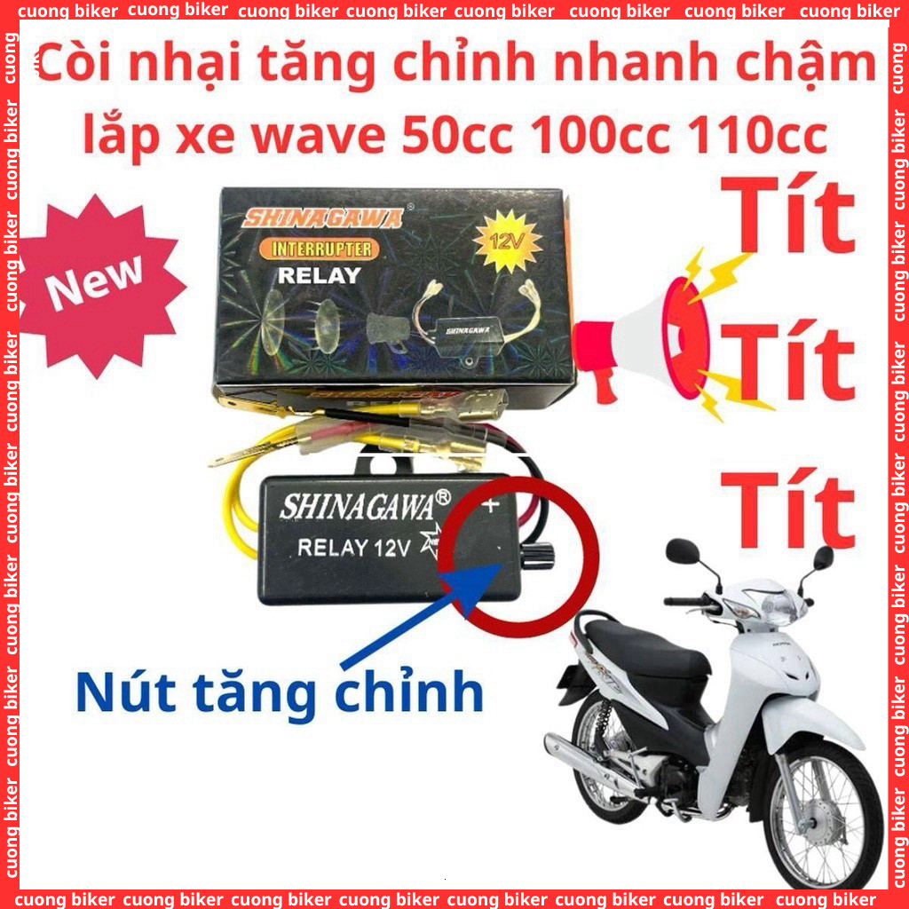 ไซเรนดัดแปลงติดตั้งบน wave 50, 100, 110cc sirius exciter dream bike like original ไม่ต้องตัดสายใดๆ ท