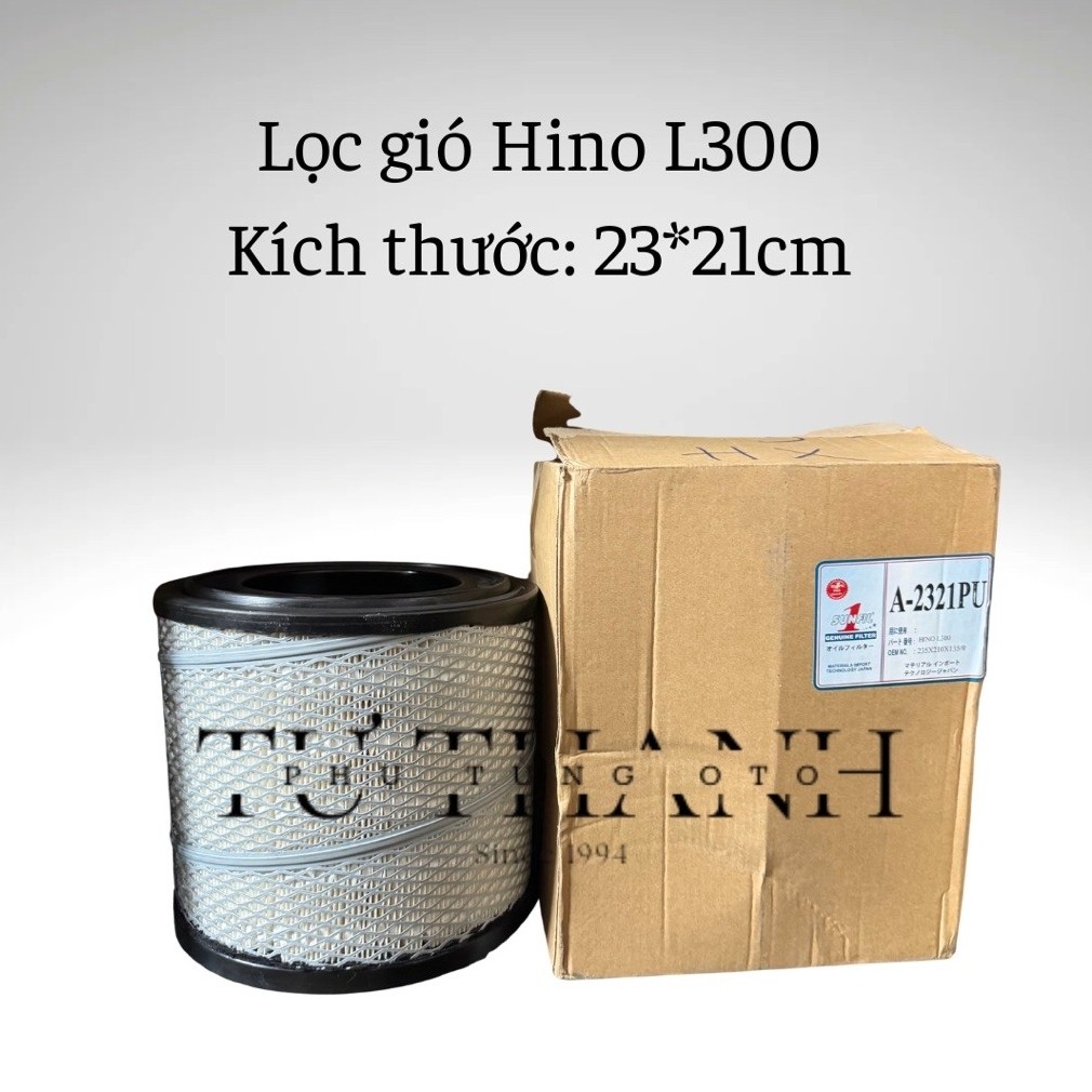 กรองแอร์ Hino L300 - รหัส 2321PU
