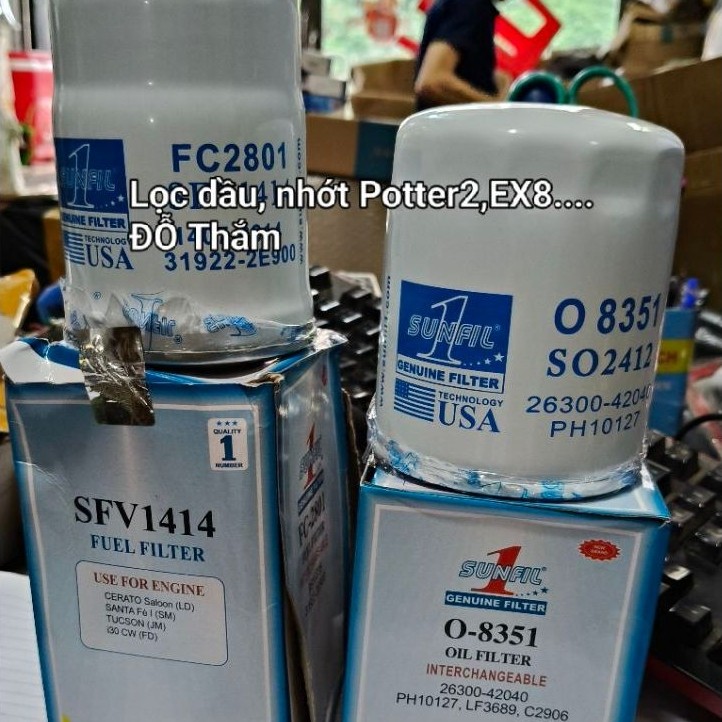 กรองน้ํามันเครื่อง Hyundai porter 2,EX8 สินค้า SF
