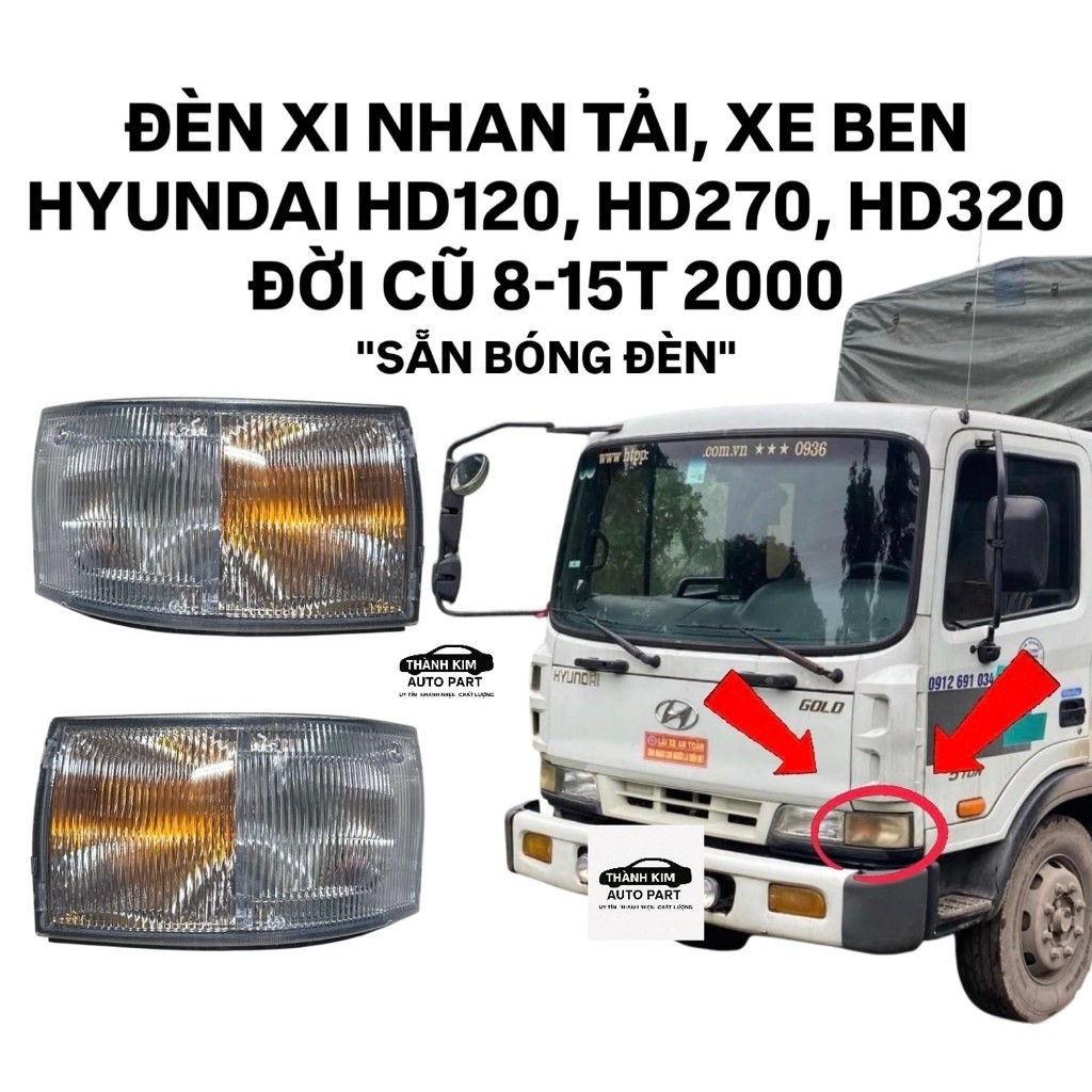 HYUNDAI HD120, HD270, HD320 8-15T 2000 ป้าย LOAD/ DUMP TRUCKS