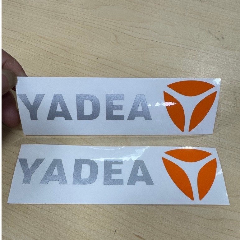 Yadea Sticker yadea ราคา 2 ชิ้น (1 คู่) สินค้าแท้