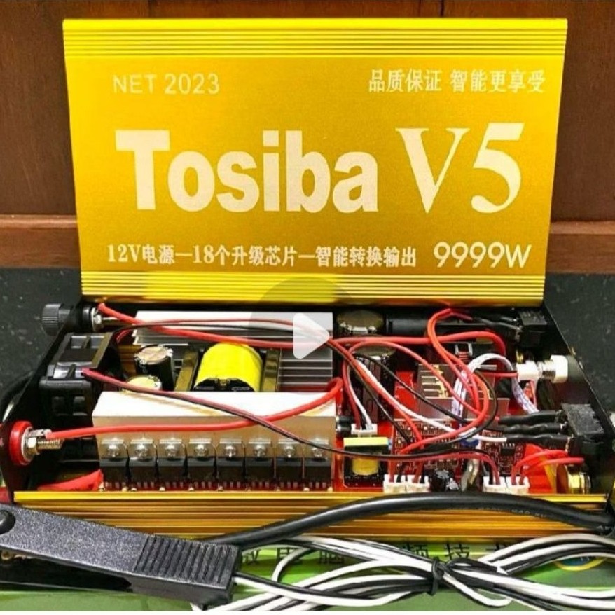 สตาร์ทเตอร์ไฟฟ้า Tosiba V5