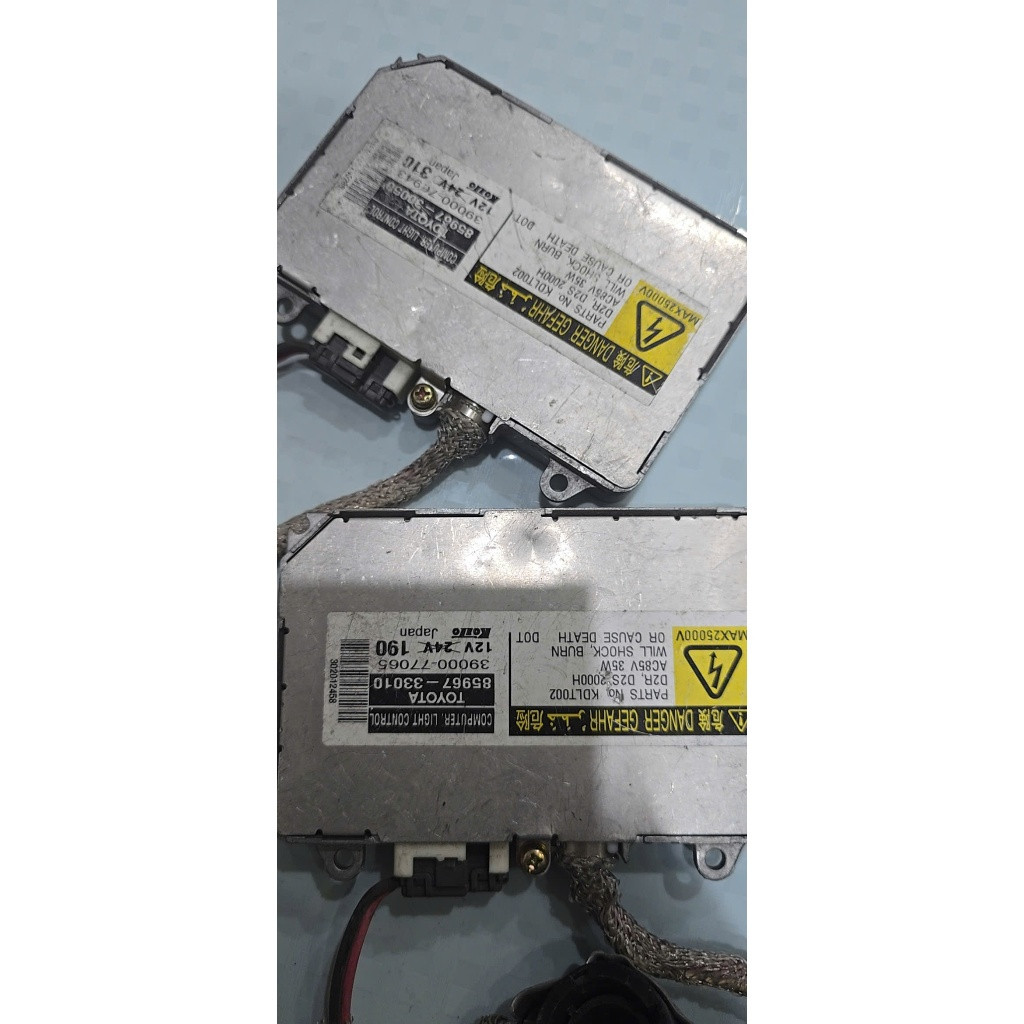 DISASSEMBLY และ INSTALL Toyota Camry ไฟหน้า balat กล่อง 2003-2007 บัลลาสต์ไฟหน้าช่วยให้ติดตั้ง