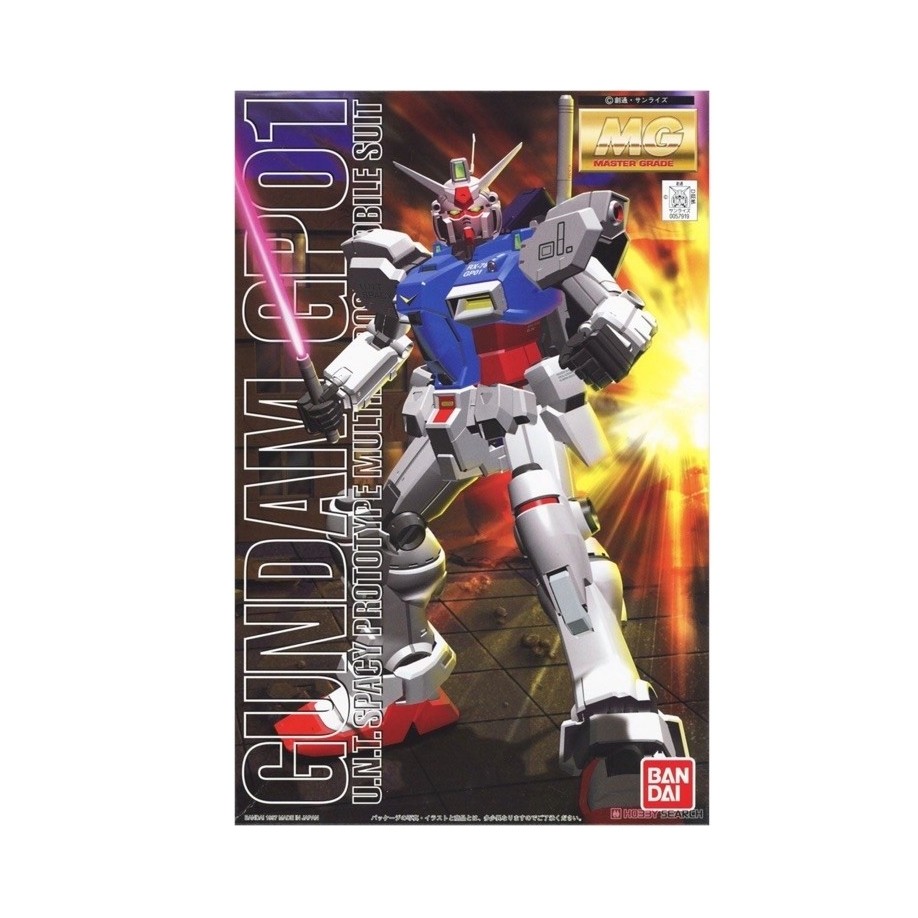MG Gundam GP01 2nd**