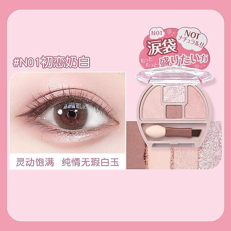 Cross-Border Japan CANMAKE CANMAKE Lying Silkworm Plate Brightening Pearlescent Four-Color Eyeshadow