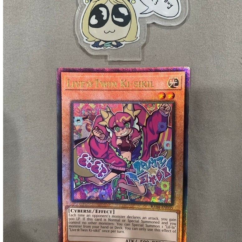 Live Twin Ki-sikil - Ultimate TCG US - RA04-EN035