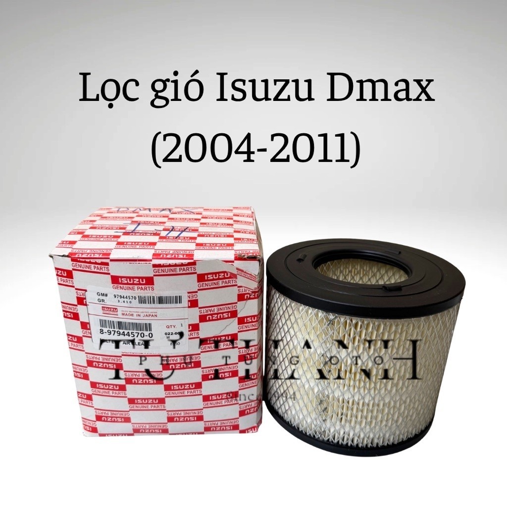 กรองอากาศ Isuzu Dmax (2004-2011)