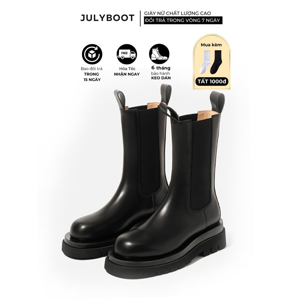 รองเท้าบูทผู้หญิง Julyboot - Helia Julyboot ทรงพื้นฐาน สินค้ามาตรฐานแท้ หนา เรียบ หนังสวย helia