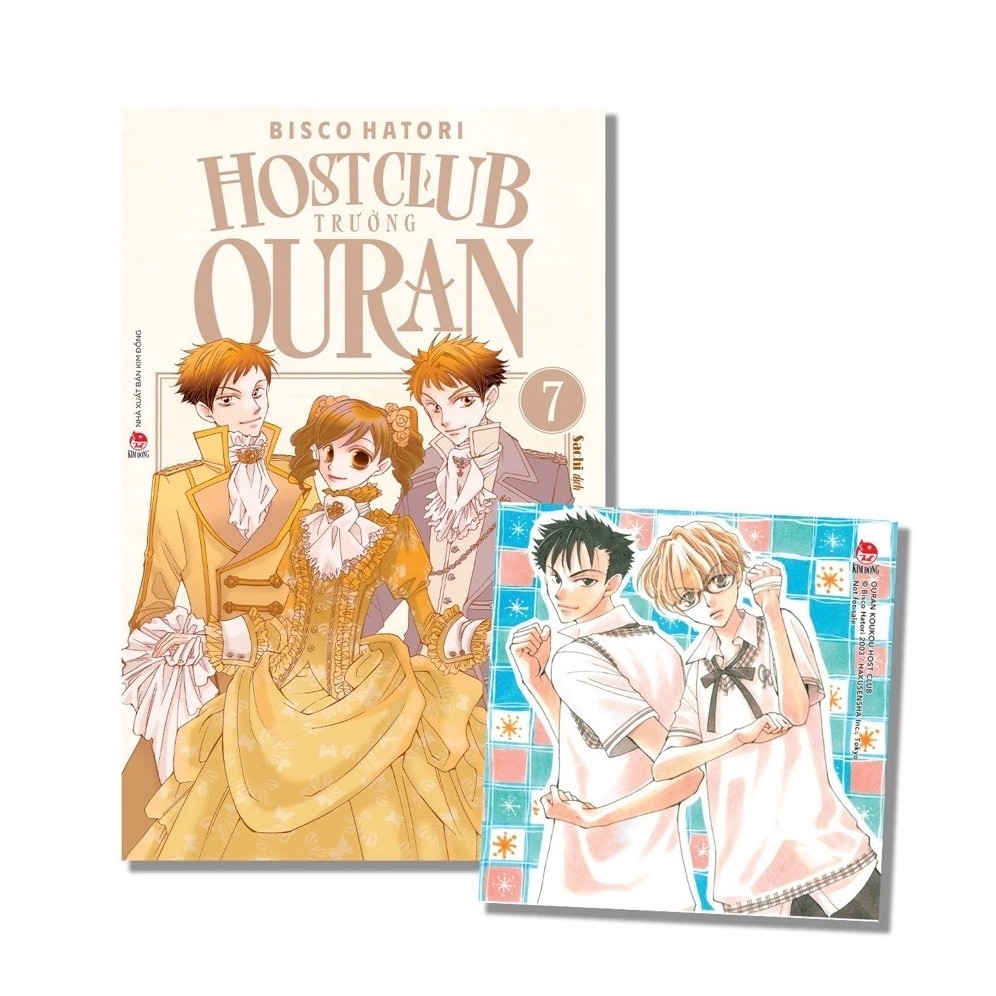 การ์ตูน | Ouran School Hostclub - เล่ม 7 - สํานักพิมพ์ KIM DONG - Ouran Highschool Host Club