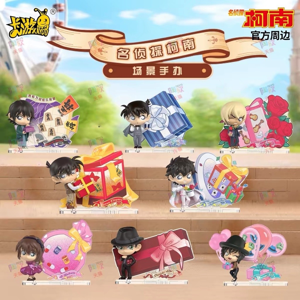 [GENUINE] DE PROTECTIVE CONAN – SCENE CRAFTED BLIND BOX