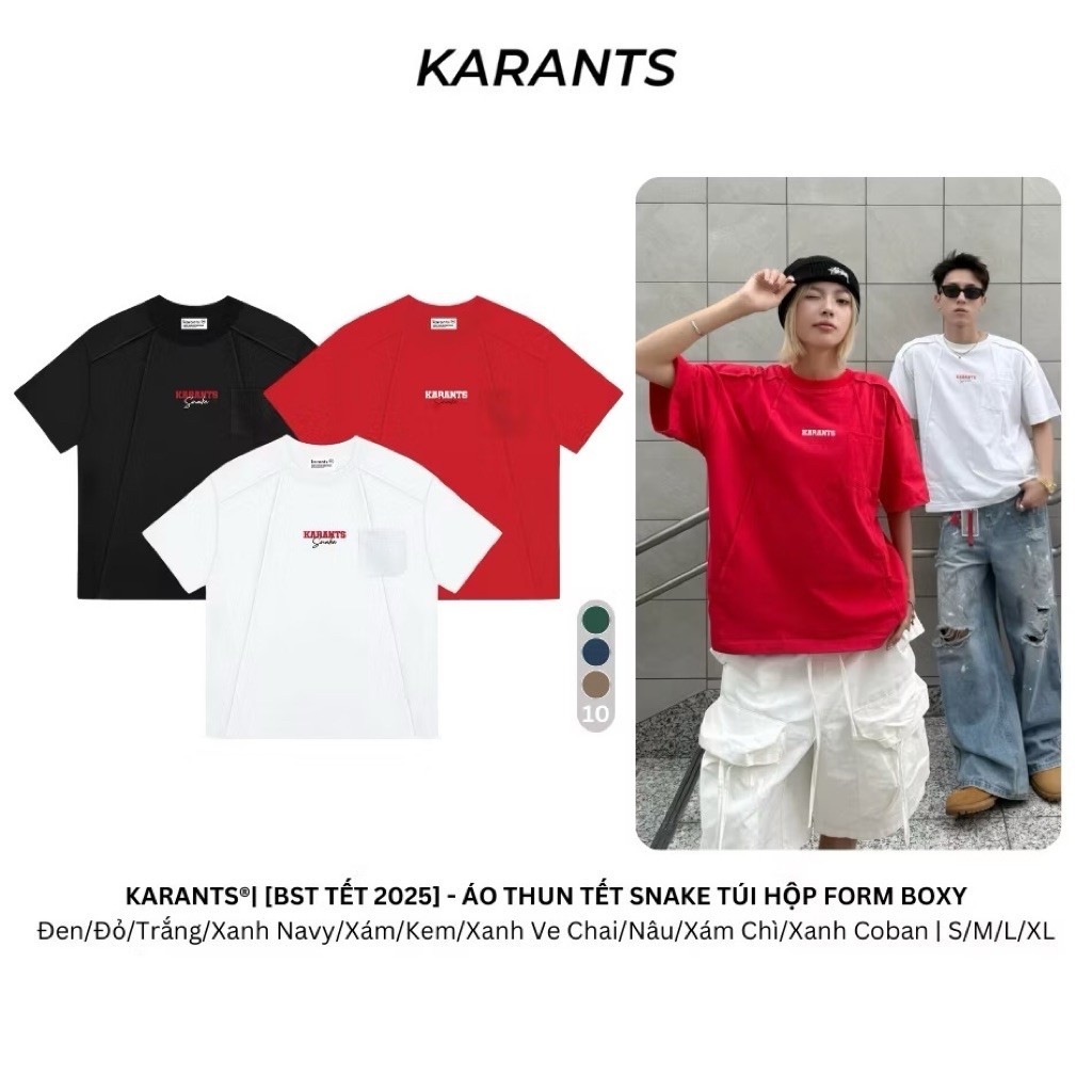 เสื้อยืด Karants Boxy แบรนด์ท้องถิ่น Streetwear
