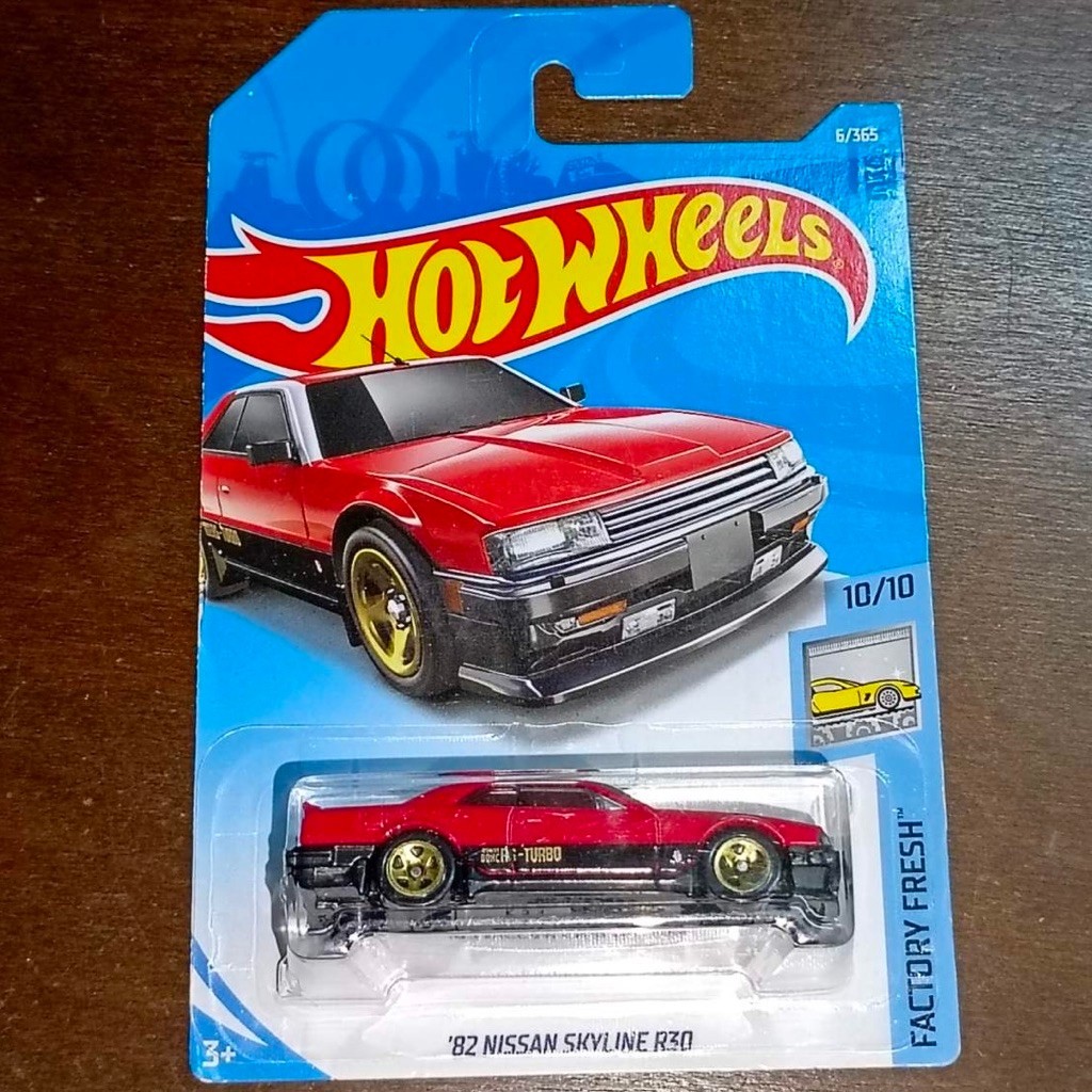 ล้อร้อน82 Nissan Skyline R30