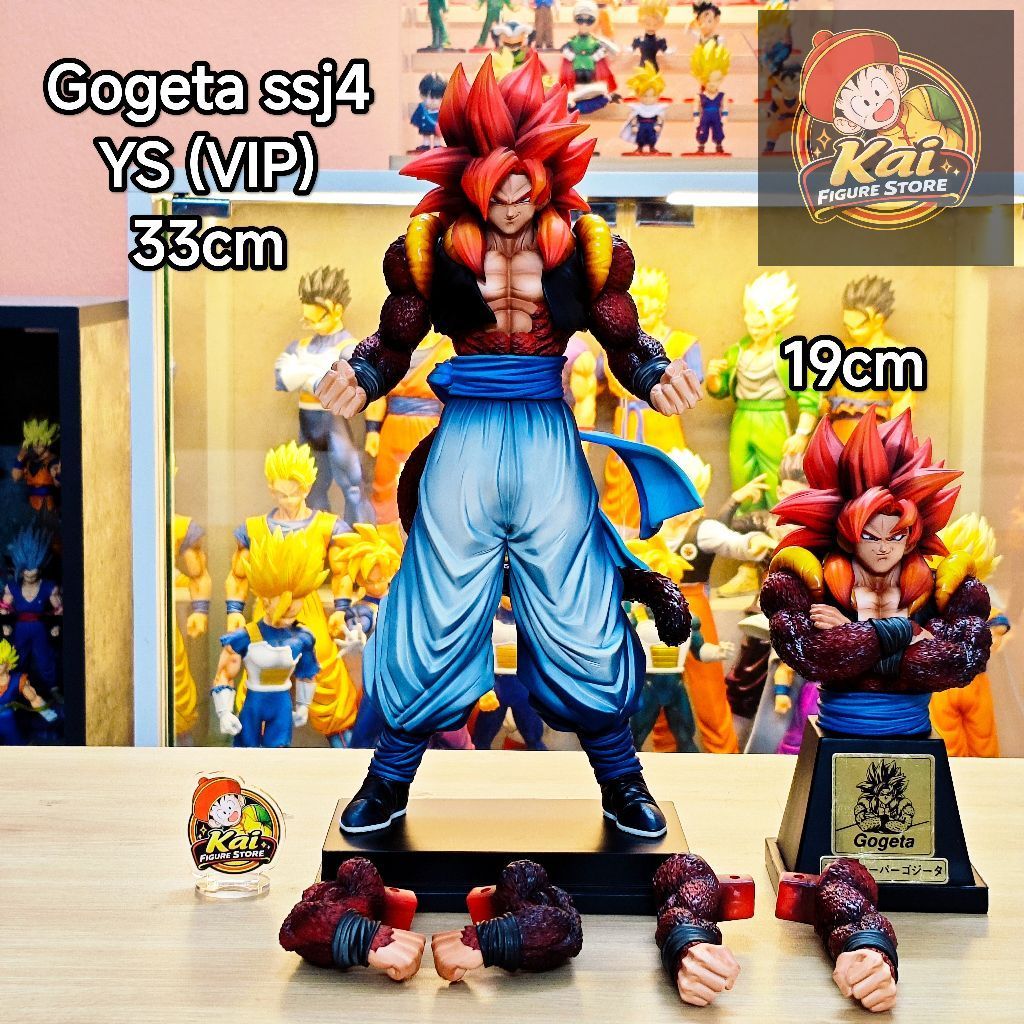 ดราก้อนบอล - Gogeta ssj4 YS รุ่น สูง 36 ซม. (มีให้เลือก 2 รุ่น)