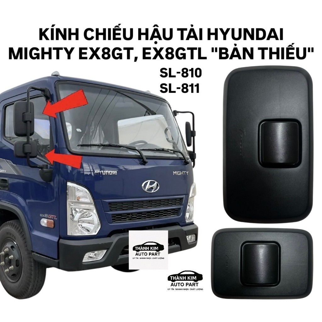 HYUNDAI MIGHTY EX8GT, EX8GTL REARVIEW MIRROR