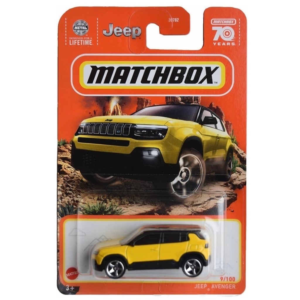 Matchbox Jeep Avenger