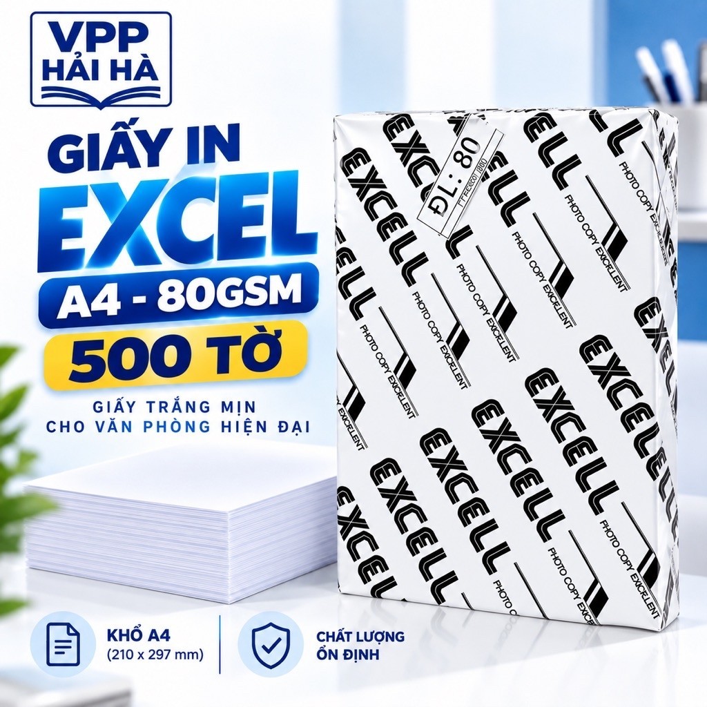 A4 EXCEL PAPER 80 GSM (แผ่น 500 แผ่น)