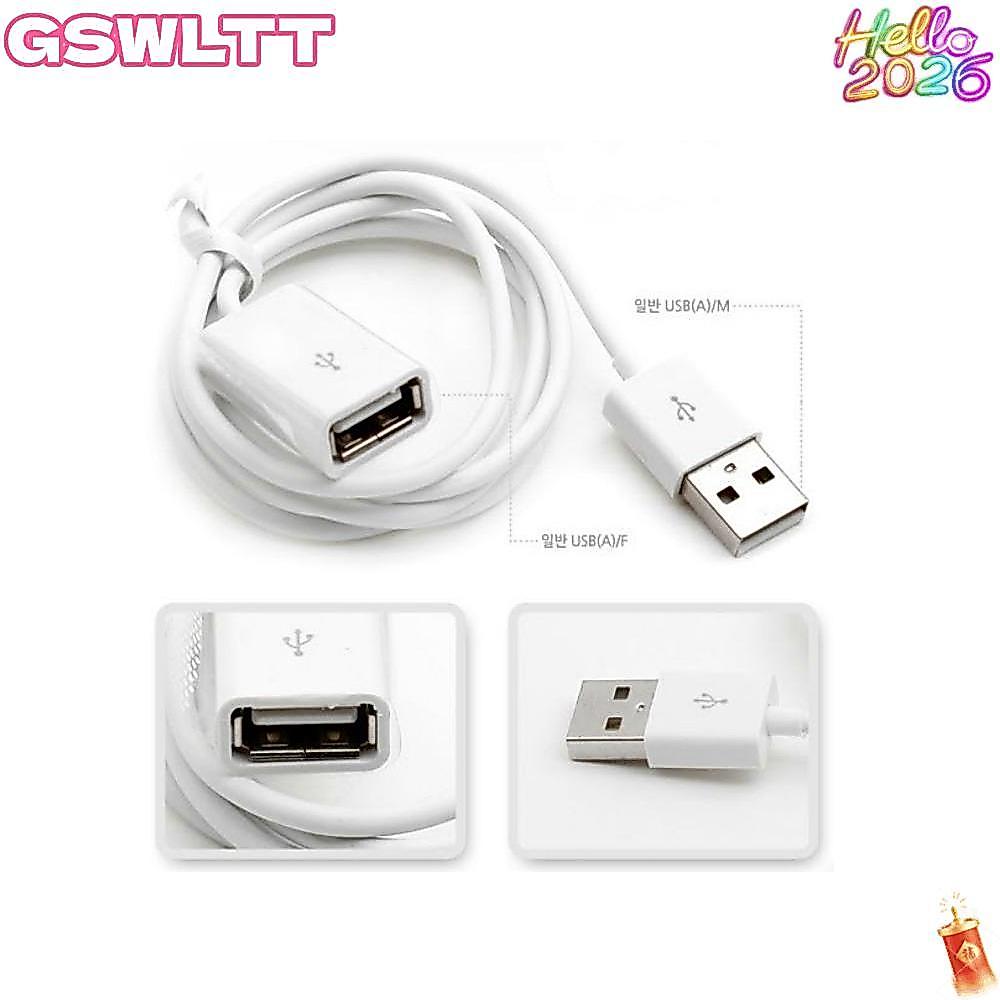 MOFOU 1M-3ft Extension Cable Extender Audio Male To Female Cord