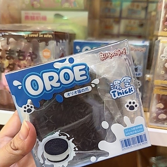 Oreo แบรนด์ Hachimi พร้อมส่ง บีบนุ่ม สโลว์