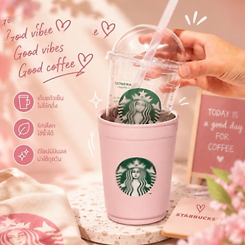 ถ้วยกาแฟ 2WAY Cup 355ml คอลเลกชันซากุระ แก้วสแตนเลสเก็บร้อนเย็น
