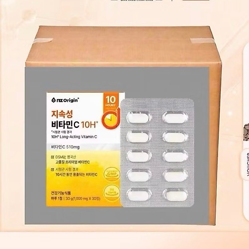 A77_ กล่องพลาสติก VitaminC 10H จําหน่ายในสด