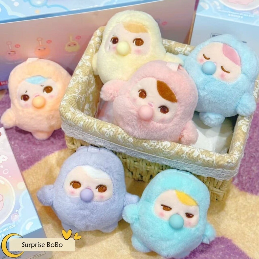 PUCKY BEANIE BUBBLE UP BLINDBOX/CHECK CARD (GENUINE AVAILABLE HN)