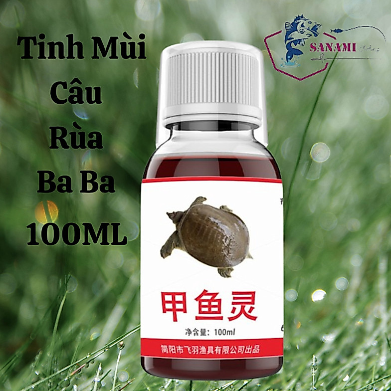 Soft Turtle Fish Essence ขวด Super Sensitive Ba Ba 100ml MO05 5623lkhg789