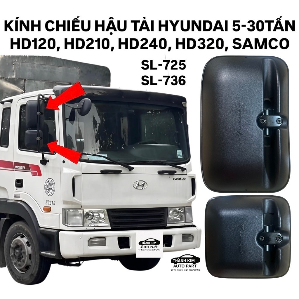 HYUNDAI 5-30T REARVIEW MIRROR HD120, HD210, HD240, HD310, HD320